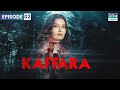 Turkish Drama In Urdu Redemption Episode 02 Kaffara UB1O