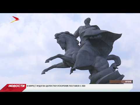 Северная Осетия вошла в число самых экологически ответственных регионов России