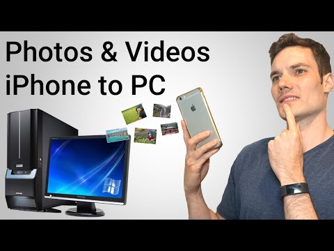 Video: How To Transfer Pictures