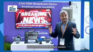 Demonstration of Direct-to-Mobile (D2M) technology at BES Expo 2025 by Prashant M Maru screenshot 4