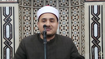 سورة فاطر آية ١ إلى ١١ الشيخ محمد حربي آستراليا