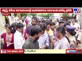 AP DSC Controversy: ఏపీలో DSC చుట్టూ కొనసాగుతోన్న రణం - TV9