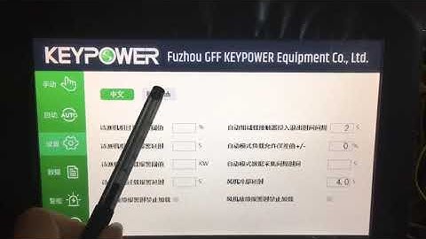 Operation instructions for Keypower load bank with PLC and touchscreen