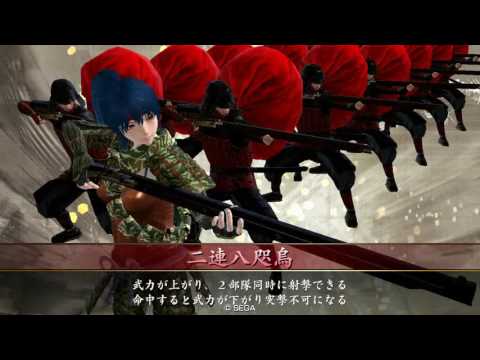 戦国大戦 二連八咫烏 VS 烏頭坂の闘神 【Ver 3.20G】【正四位E】