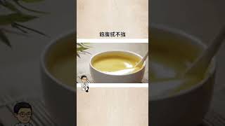 熱量冷知識之小米粥#小米粥#粥#GI #熱量#冷知識#分享#減肥 ... 