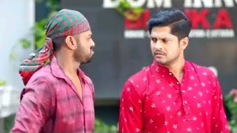 বংশগত জমিদার Bong sogto jomedhar  Alamgir Natok নিলয় আলমগীরের নাটক