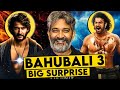 SS Rajamouli ने Bahubali 3 को लेके दिया बड़ा बयान | SSMB29 Teaser Release Date