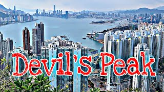 Devil’s Peak Hike | 2 hours easy hike | #hongkong