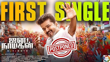 Jananayagan First Single Postponed | Thalapathy Vijay | Pooja Hegde | Anirudh | H Vinoth |