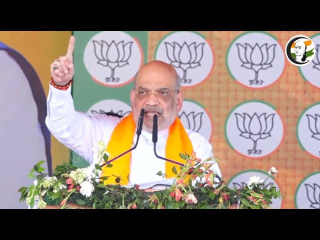 ⁣🔴LIVE: சத்தீஸ்கரில் அமித் ஷா.. அனல் 🔥 பறக்கும் பேச்சு | Amit Shah election campaign at Korba