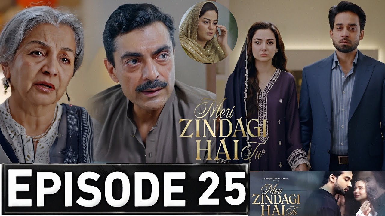Meri Zindagi Hai Tu Episode 25 Promo | Meri Zindagi Hai Tu Drama Episode 25 Teaser | Meri Zindagi Hy