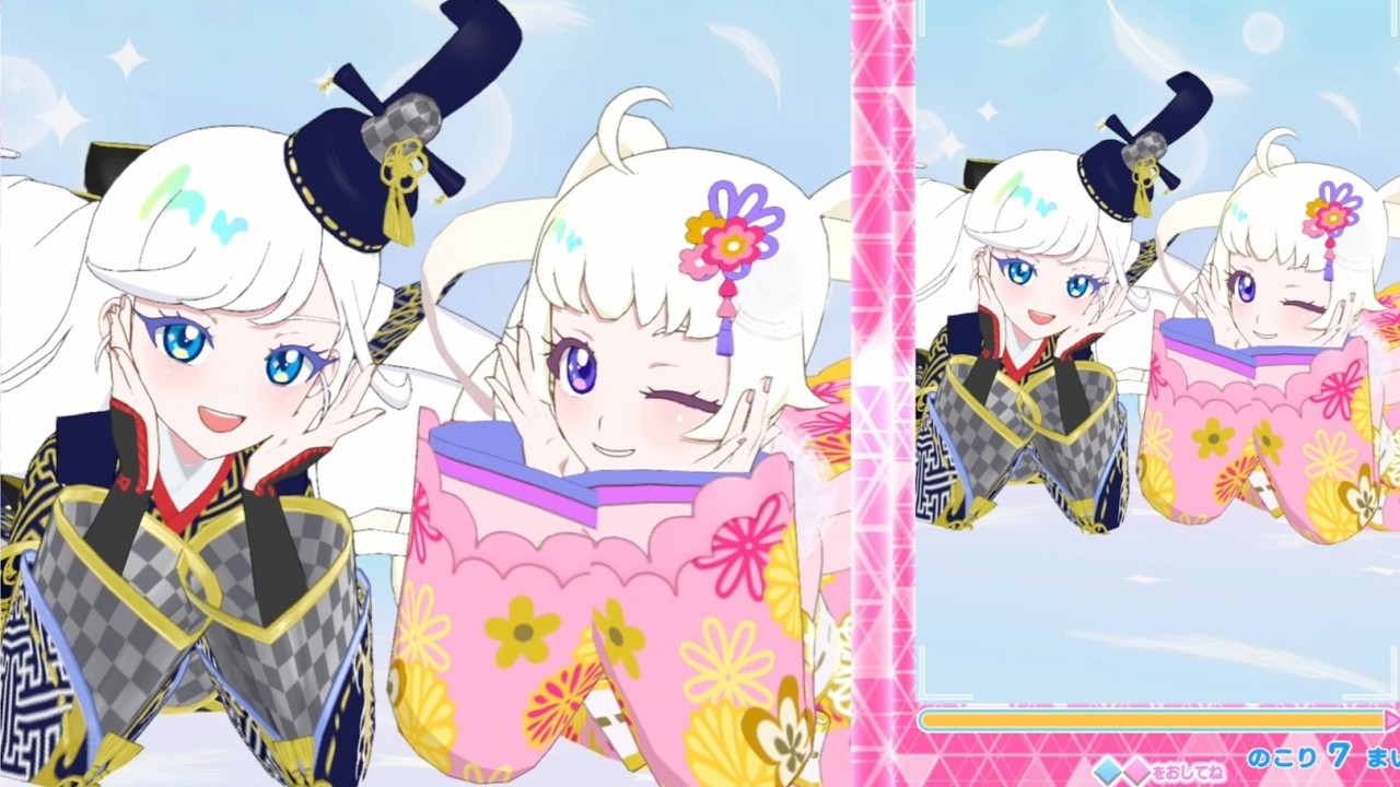 ひみつのひな祭り2026【アイプリバース リング6だん】