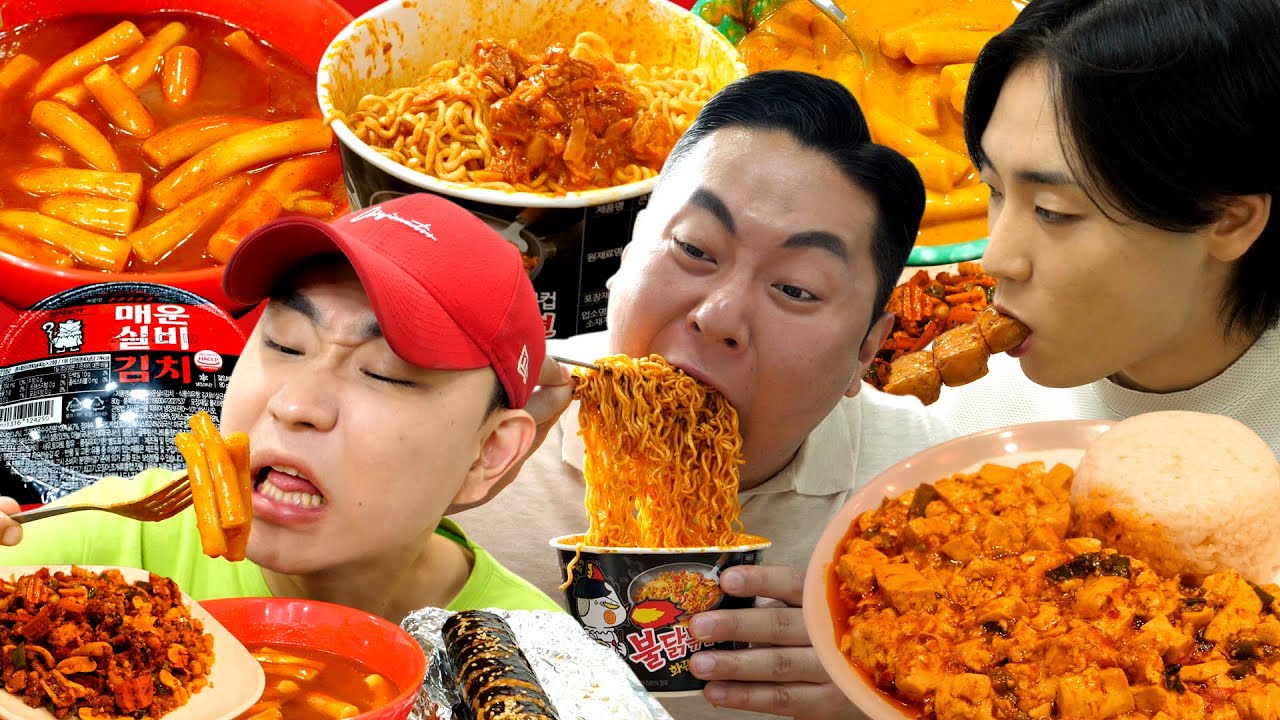 충격과 공포의 24시간 동안 매운 음식만 먹는 먹방