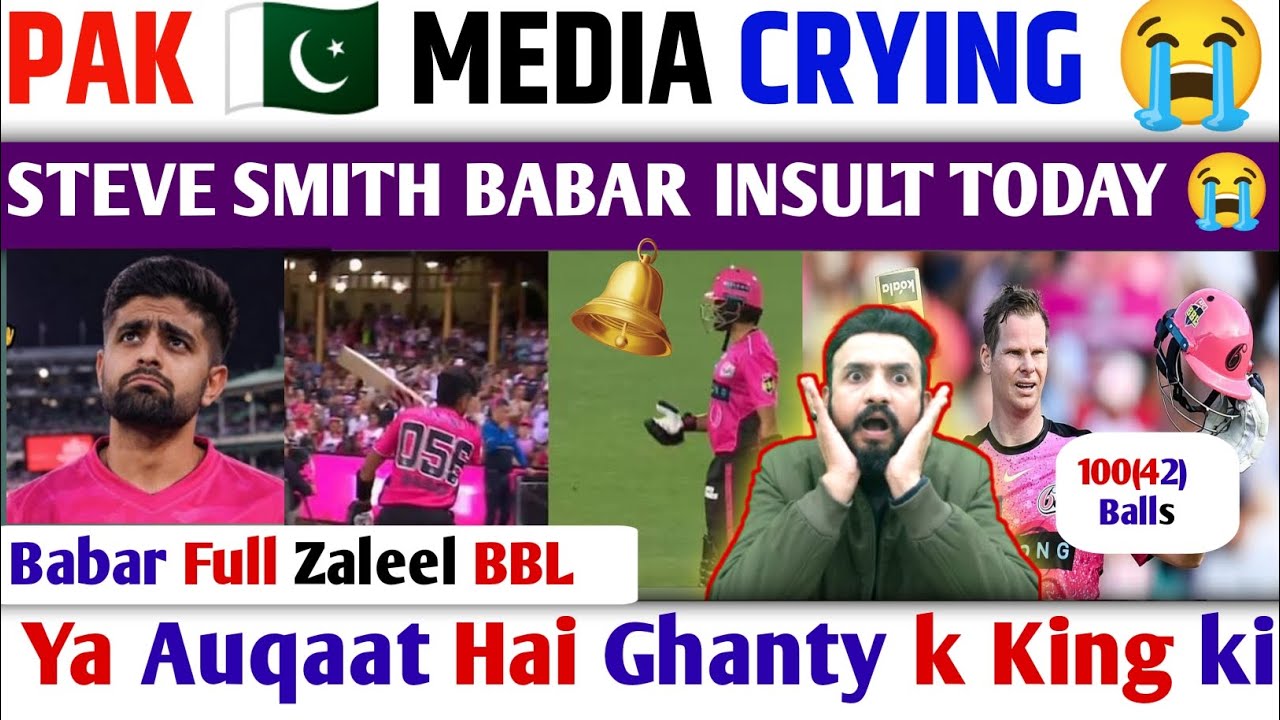 Babar 🛎️ Biggest Insult Steve Smith No Single On Last Ball With Babar Today | Smith 100 | BBL 2026