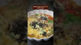 Easy Seaweed Egg Drop Soup Recipe #shorts #recipe #cooking #chinesefood #soup #seaweed #egg