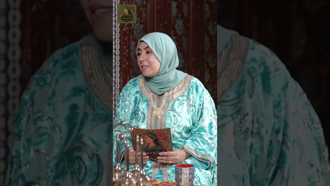 المرآة الصحراوية كانت سباقة و فنانة باش تخرج أحسن الوصفات من النيلة #بودكاست #اكسبلور #المغرب