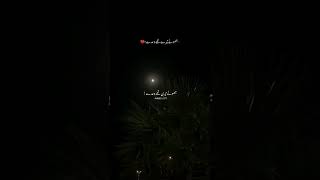 YAARIYAN BEST AESTHETIC OST SONG