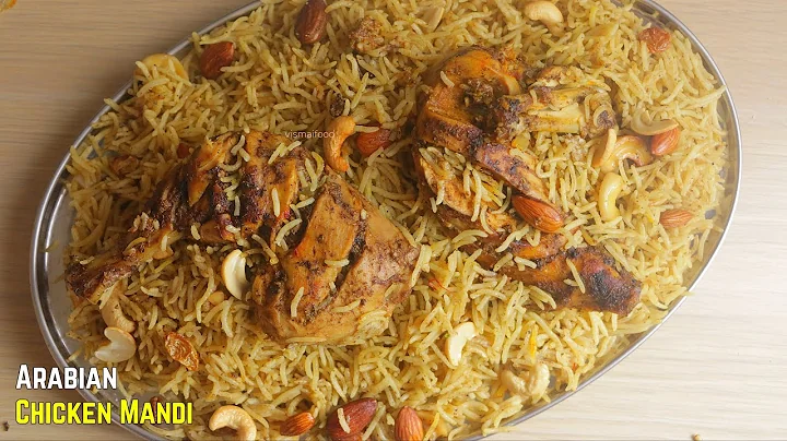 Chicken Mandi Recipe|Mandi Recipe| |Arabian Mandi ...