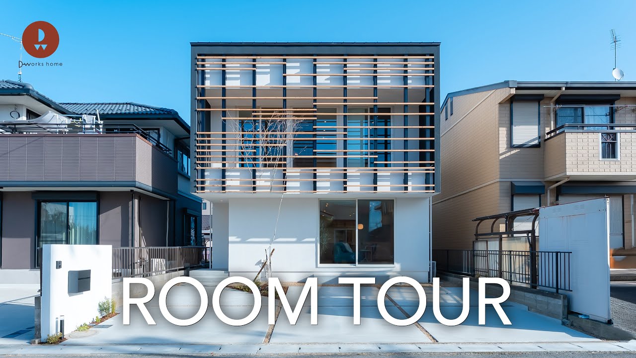 【ルームツアー】住むほどに完成する“未完成”な家／自分色に染める、癒しカフェ空間／ノイズゼロの設計で洗練された暮らし／滋賀の工務店・ハウスメーカー／滋賀県守山市に建てた一戸建て