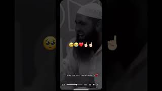 Милость Аллаха безгранична Аллах Уакбар❤️🥺#islamicvideo#islamicstatus#islamicvideos#религия #врек