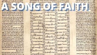 B'SHALACH - A SONG OF FAITH