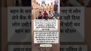 #motivational#motivation#shorts#ias#ips#ipsc#pcs