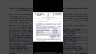 UGC NET notification 2026