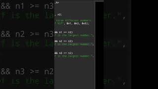 C Program to Find the Largest Number Among Three Numbers