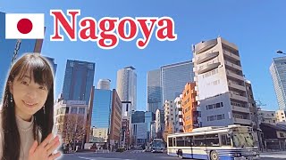Nagoya Vlog in Japan
