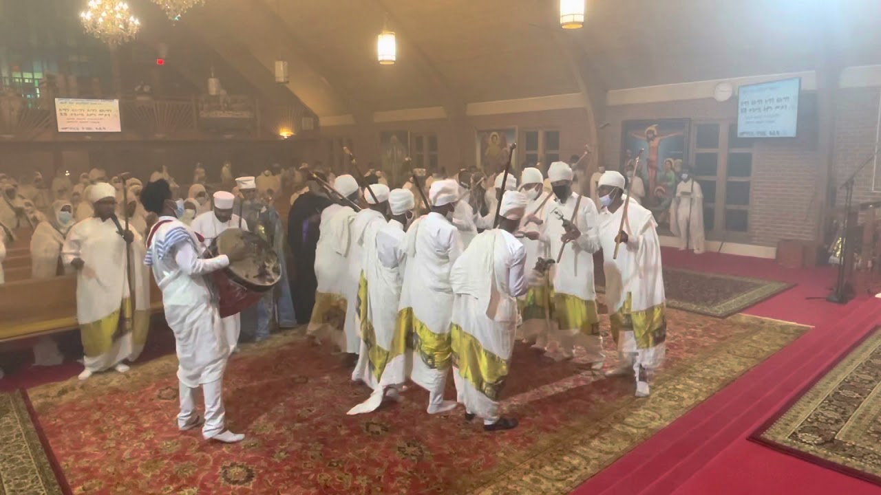 2021 Aman be Aman Wereb አማን በ አማን ወረብ