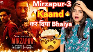 Mirzapur 3 Trailer - March 2024 | Deeksha Sharma