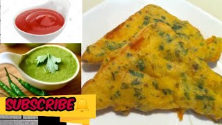 इतने कुरकुरे और स्वादिष्ट ब्रेड पकोड़े कभी नहीं खाए होंग Bread Pakora Recipe ||Easy Indian Snack ||