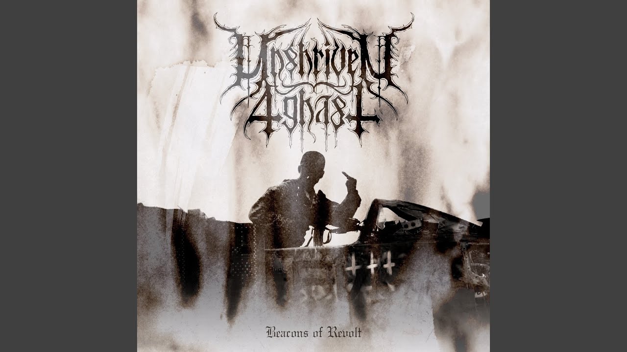 In the Annihilating Heat of Reckoning