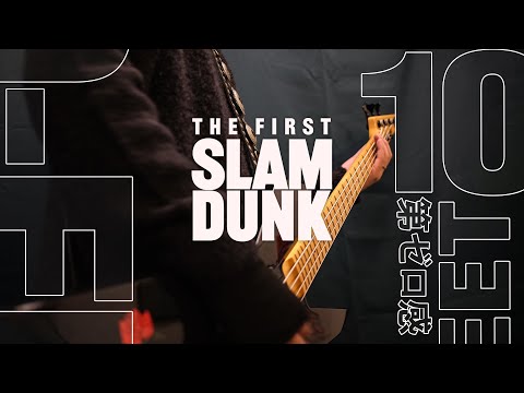 第ゼロ感 (Dai Zero Kan-The First Slam Dunk) (Bass Tab) - 10-Feet