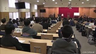 国公立大学２次試験始まる　名古屋大学で個別試験のみの救済措置事例はなし (22/02/25 11:26)