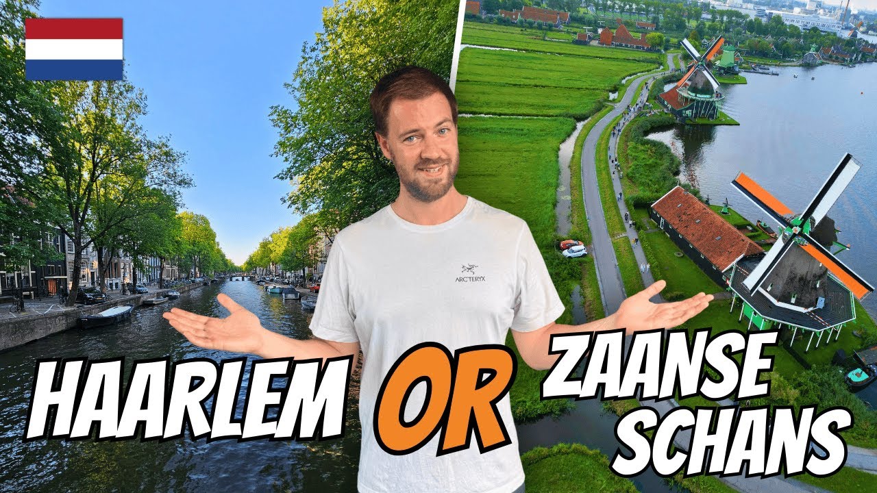 Лучшая однодневная поездка в Амстердам? Харлем против Заансе Сханс