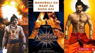 Adipurush Trailer Review ||Adipurush Trailer Parbhas First Look||prabhas|Kriti|Saif Ali khan#review