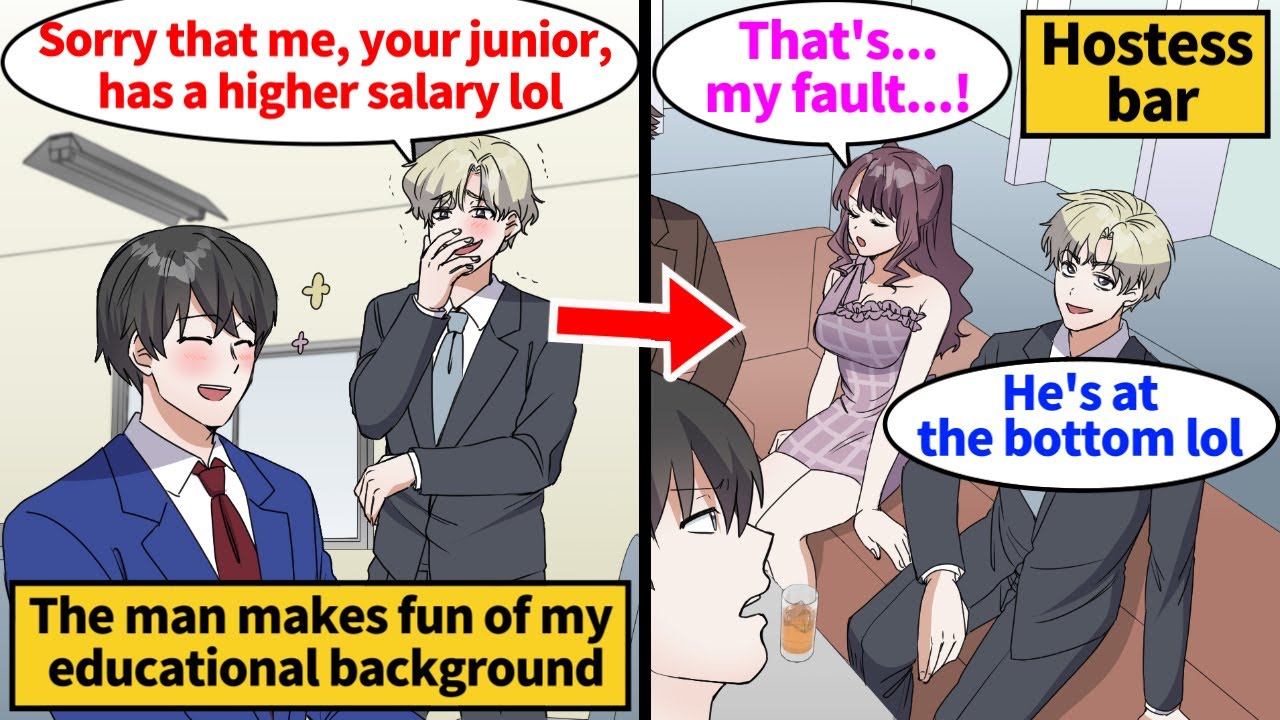 【Manga】I'm a high school dropout, and my kohai mocked me for that at a hostess bar...