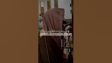 تلاوة خاشعة نادرة الشيخ محمد اللحيدان ﴿ وَمَنْ أَحْسَنُ قَوْلًا مِّمَّن دَعَا إِلَى اللَّهِ ﴾