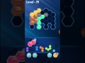 Block Hexa Puzzle Proficient Level 75 Walkthrough Block Hexa Puzzle Proficient Level 75 Walkthrough