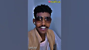 الان وين يالفنجري 
