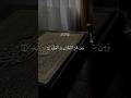 عبدالباسط