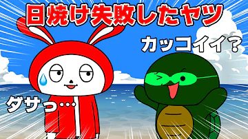 まいぜんシスターズ 古 まいぜんシスターズ 古