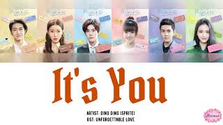 Ding Ding (Sprite) - It's You Lyrics English & Pinyin (Unforgettable Love OST) screenshot 5