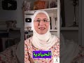 ازاي تتعاملي مع تهديدات النرجسي