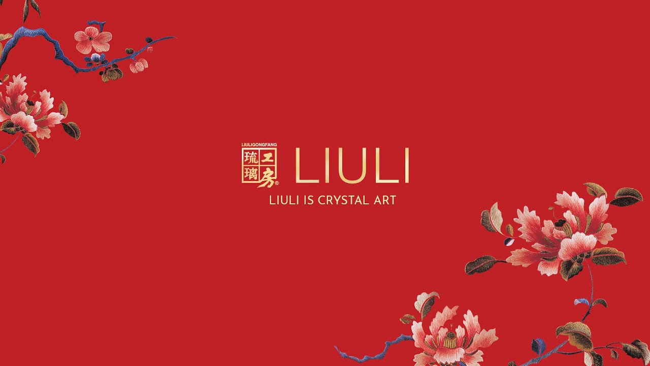 LIULI Crystal Art - Handcraft glass art since 1987