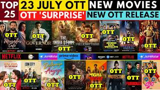 OTT Release Movies This Week 23 July I New Movies on OTT I New on Netflix I New on Amazon Prime