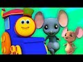 Bob xe lửa | ba con chuột mù | bài hát cho trẻ em | Bob Train Song | Nursery Rhymes | 3 Blind Mice