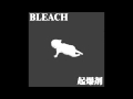 Bleach – 起爆剤 – CD (Album), 2000 [r2128708] | Discogs