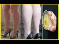 تسمين الساقين فى 5 ايام فقط وبسرعه رهيبه بطريقة سريعة في تسمين السيقان وأدهشي زوجك بسيقان اكثر مثيرة